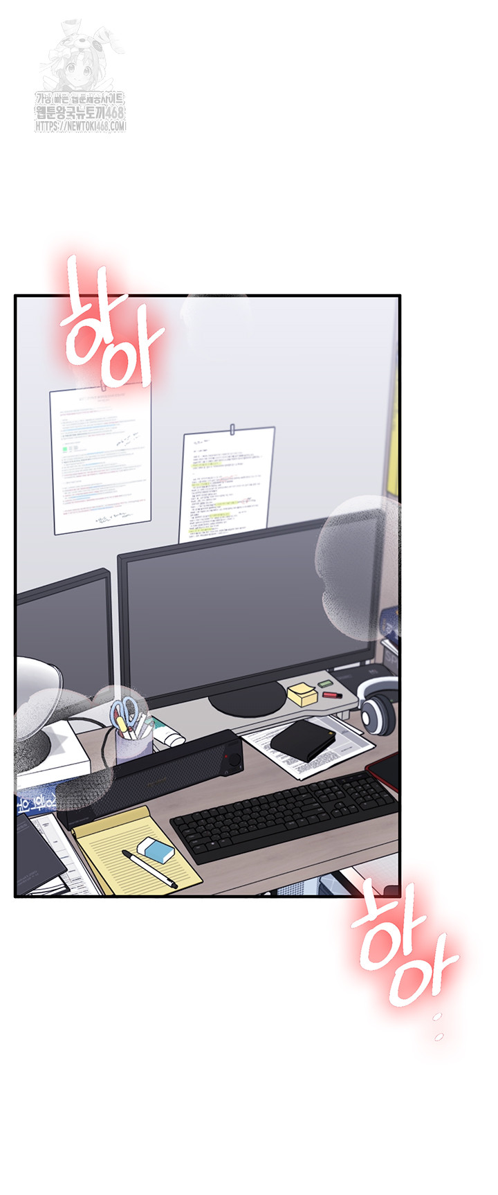 Relationship Reversal Button Raw - Chapter 73 [photo 24] - MangaPorn