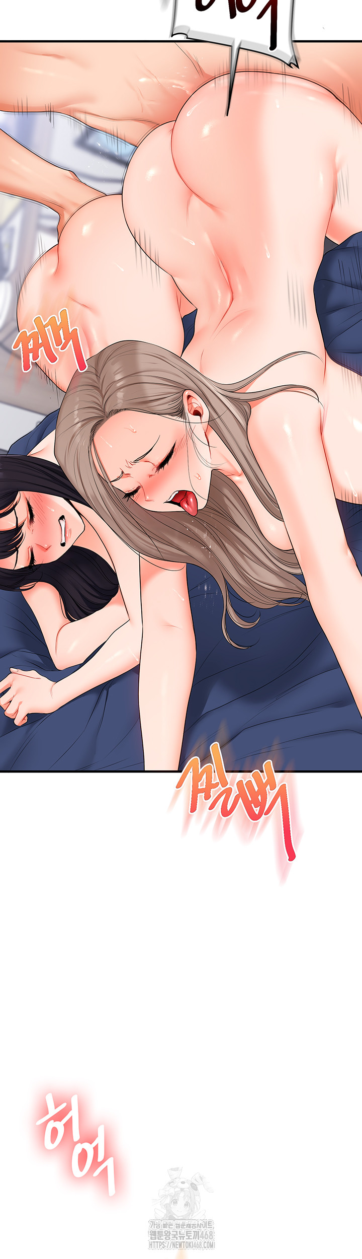 Relationship Reversal Button Raw - Chapter 73 [photo 27] - MangaPorn