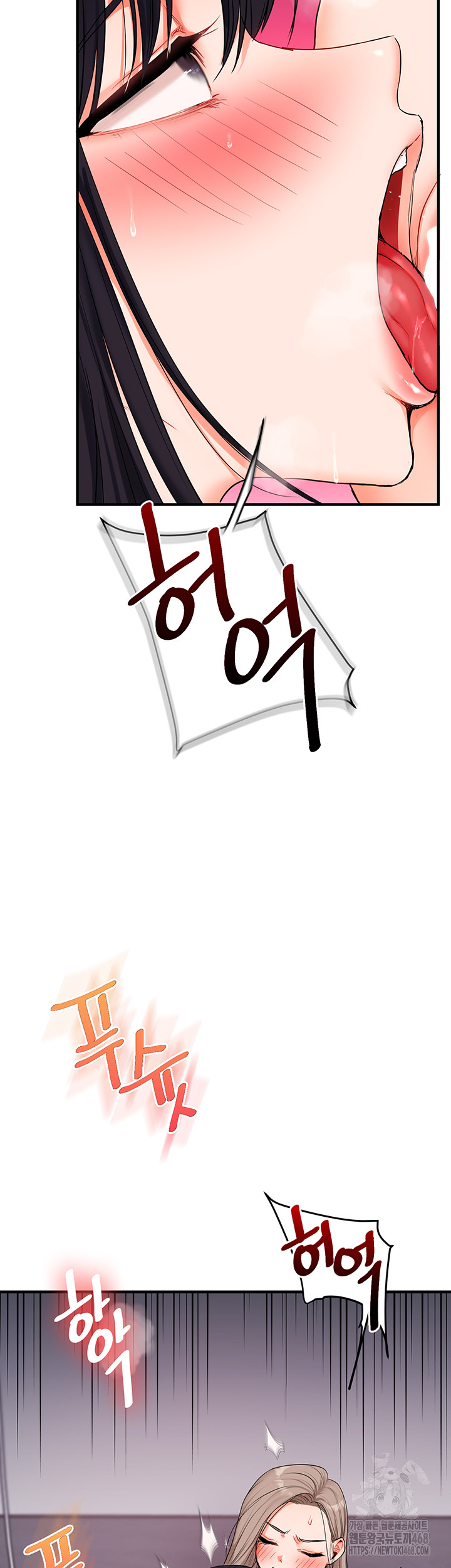 Relationship Reversal Button Raw - Chapter 73 [photo 33] - MangaPorn