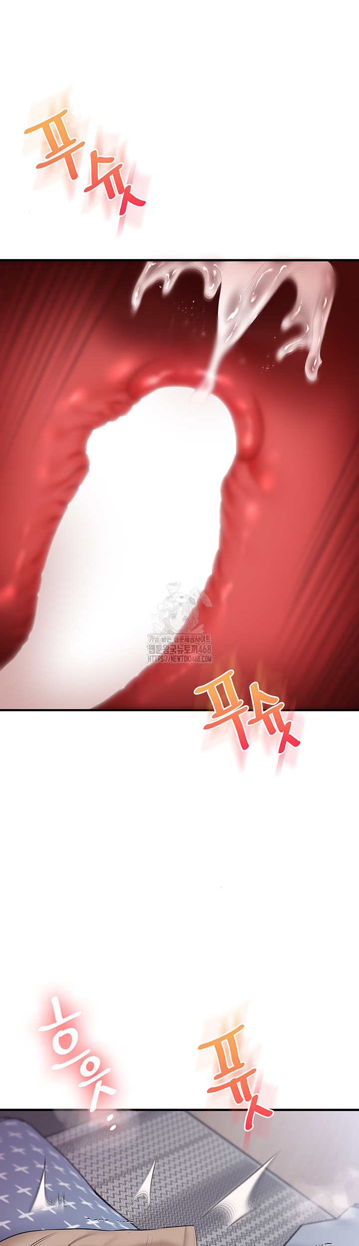 Relationship Reversal Button Raw - Chapter 73 [photo 45] - MangaPorn