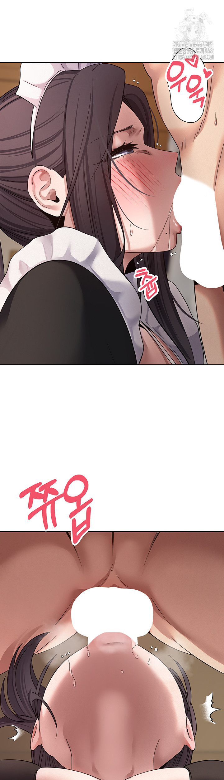 Turning My Life Around With Crypto Raw - Chapter 43 [photo 15] - MangaPorn