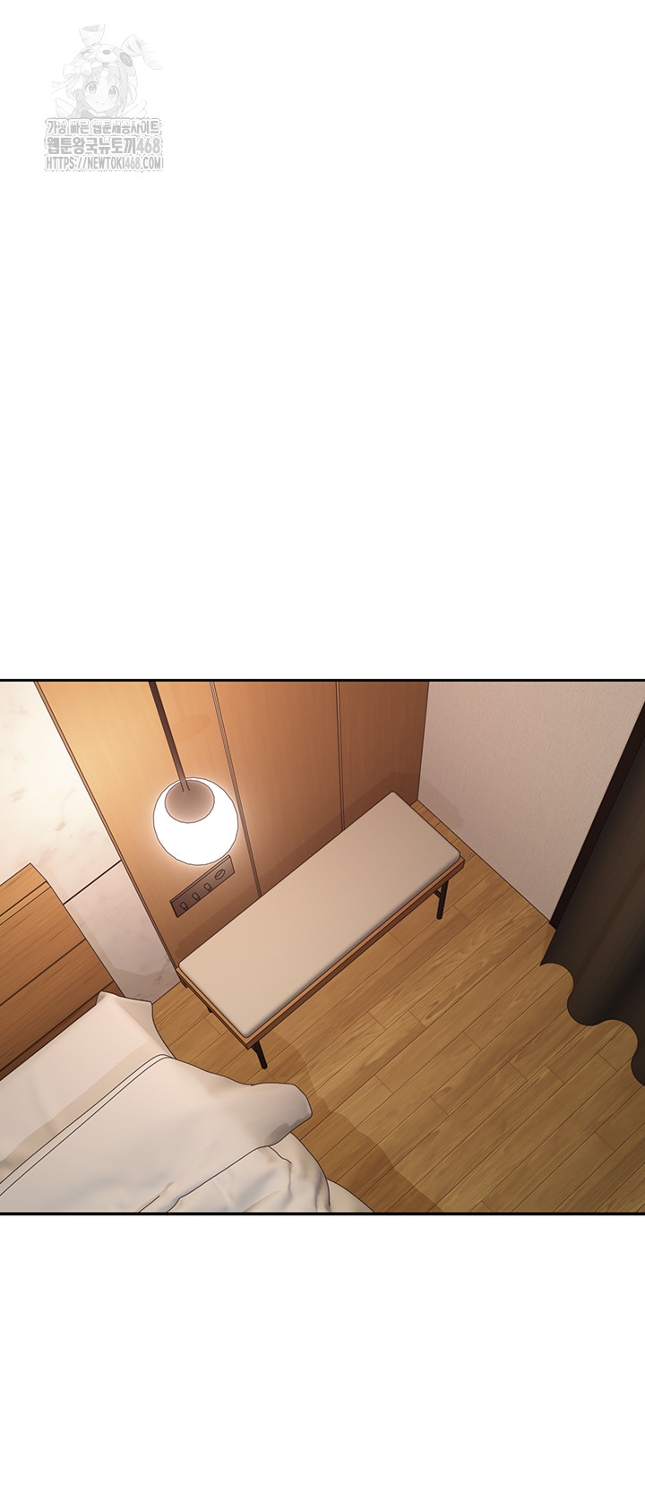 Turning My Life Around With Crypto Raw - Chapter 43 [photo 23] - MangaPorn