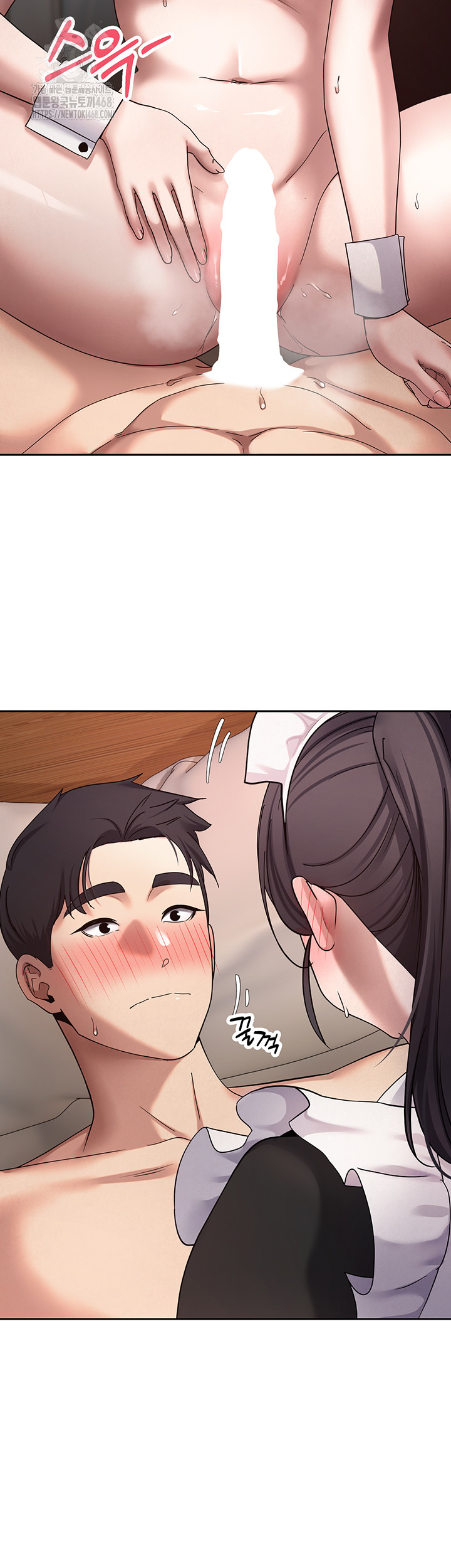 Turning My Life Around With Crypto Raw - Chapter 43 [photo 25] - MangaPorn