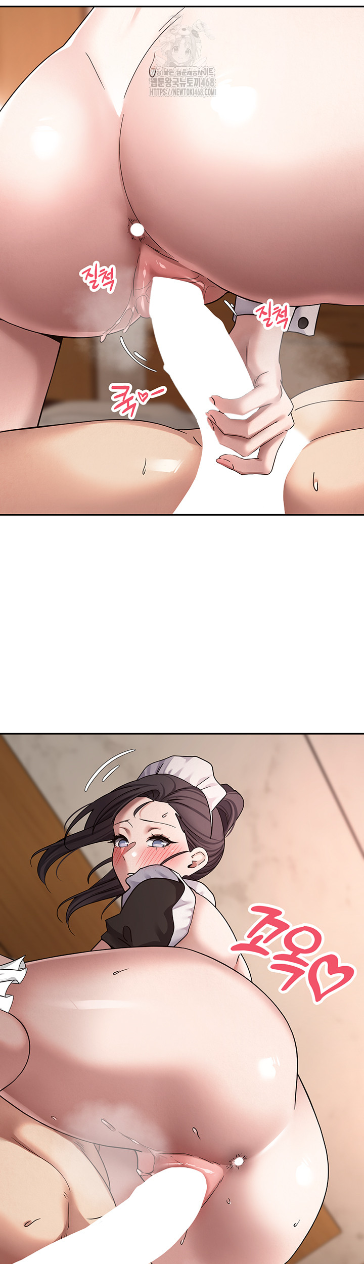 Turning My Life Around With Crypto Raw - Chapter 43 [photo 26] - MangaPorn