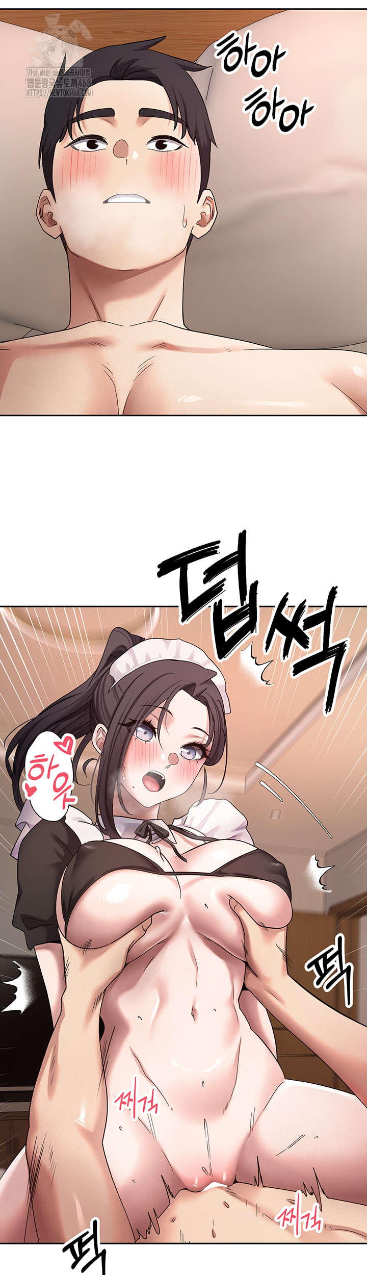 Turning My Life Around With Crypto Raw - Chapter 43 [photo 34] - MangaPorn