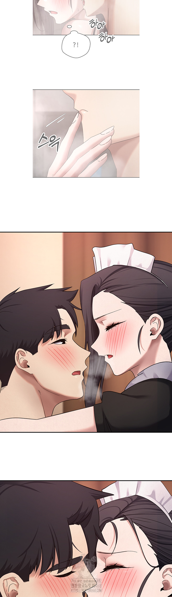 Turning My Life Around With Crypto Raw - Chapter 43 [photo 49] - MangaPorn