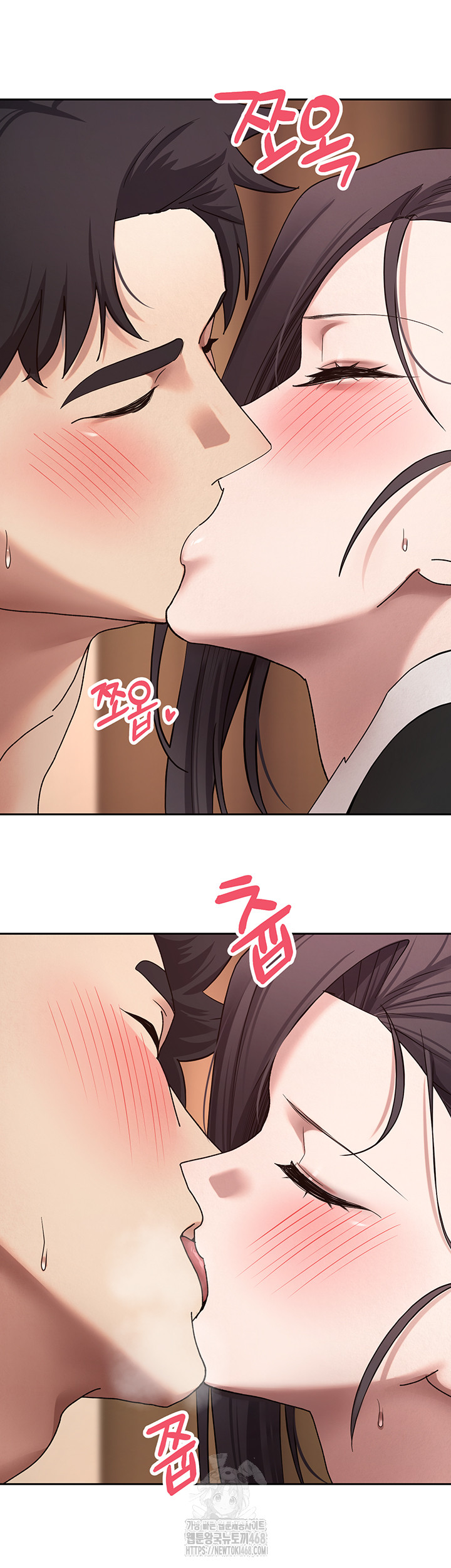 Turning My Life Around With Crypto Raw - Chapter 43 [photo 51] - MangaPorn