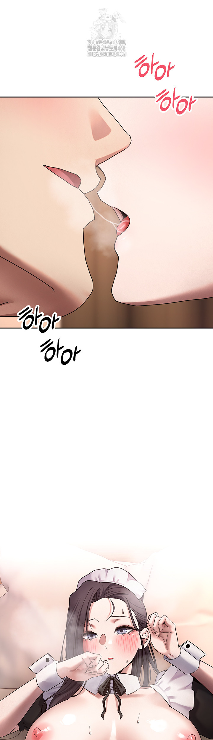 Turning My Life Around With Crypto Raw - Chapter 43 [photo 52] - MangaPorn