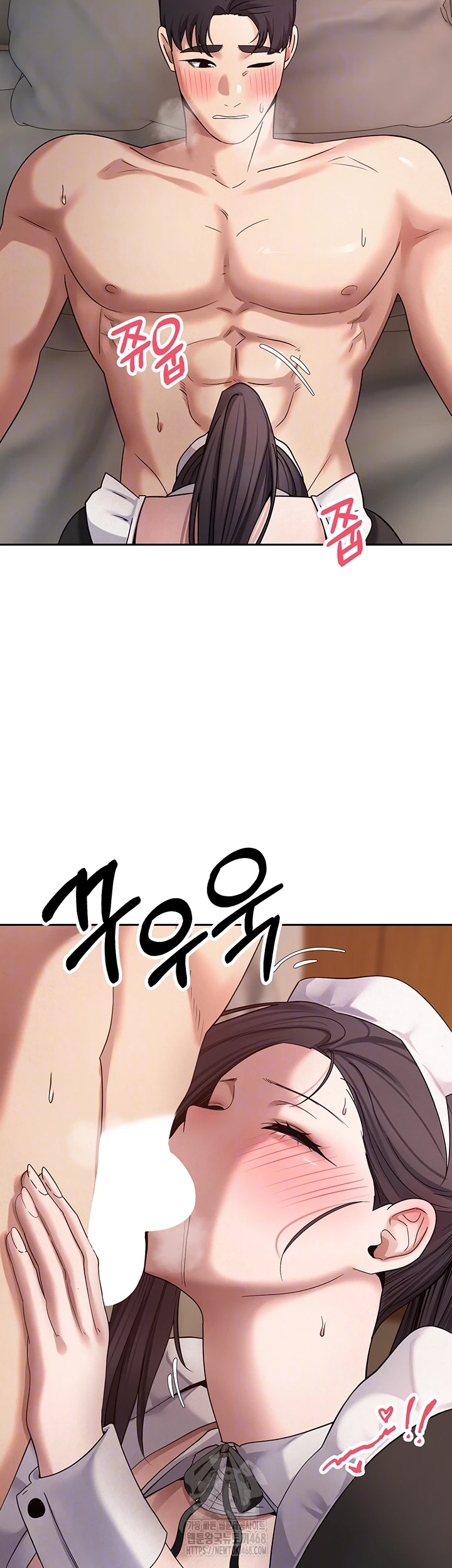 Turning My Life Around With Crypto Raw - Chapter 43 [photo 8] - MangaPorn