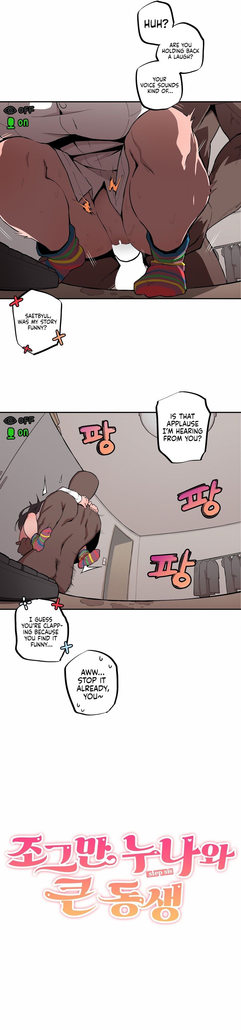 Noona and her BIG little Bro - Chapter 10 [photo 2] - MangaPorn