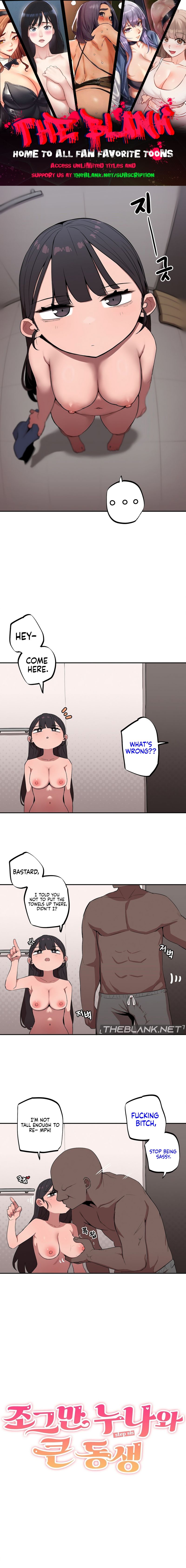 Noona and her BIG little Bro - Chapter 11 [photo 1] - MangaPorn