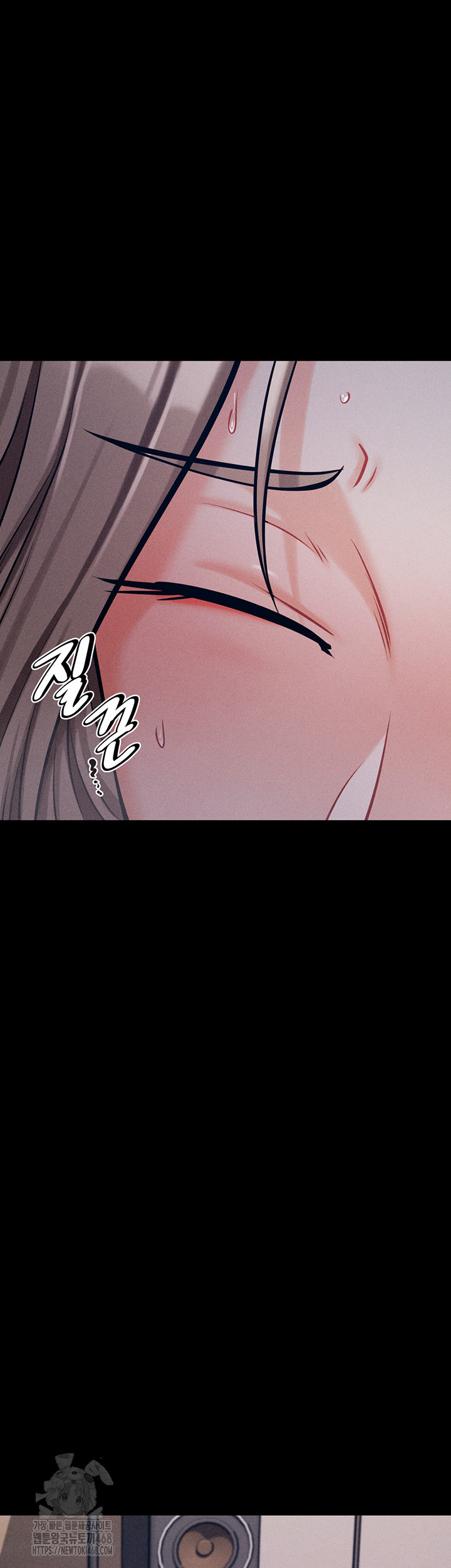 Athletes Village: The Trap Raw - Chapter 44 [photo 13] - MangaPorn