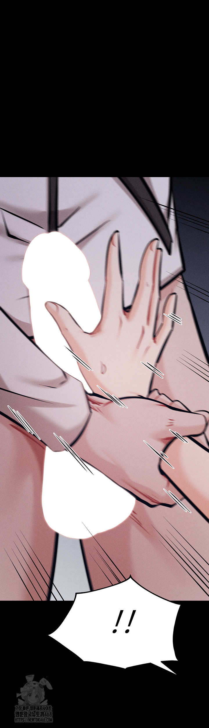 Athletes Village: The Trap Raw - Chapter 44 [photo 22] - MangaPorn