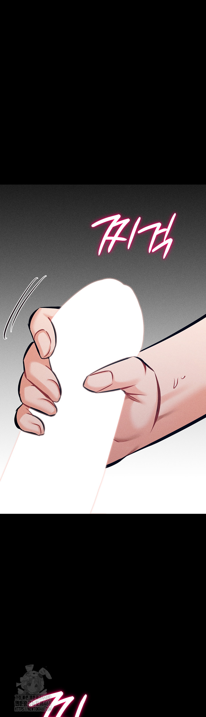 Athletes Village: The Trap Raw - Chapter 44 [photo 25] - MangaPorn