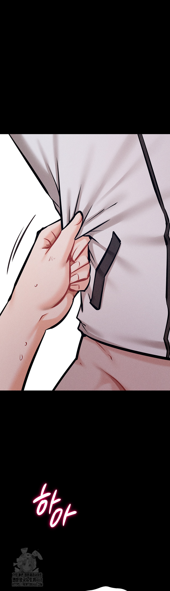 Athletes Village: The Trap Raw - Chapter 44 [photo 40] - MangaPorn