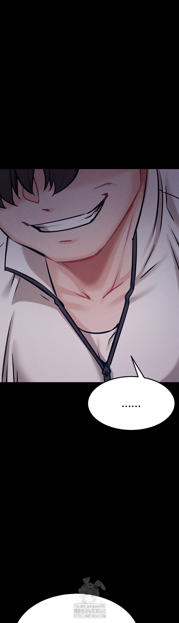 Athletes Village: The Trap Raw - Chapter 44 [photo 42] - MangaPorn