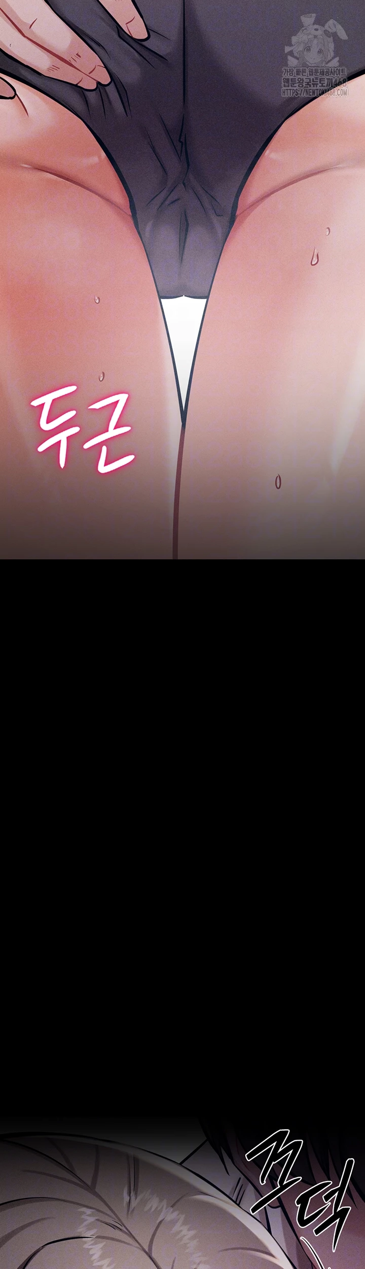 Athletes Village: The Trap Raw - Chapter 44 [photo 6] - MangaPorn