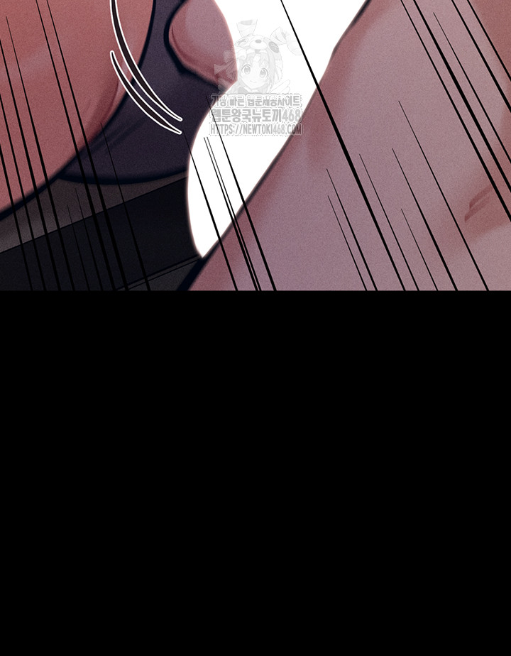 Athletes Village: The Trap Raw - Chapter 44 [photo 63] - MangaPorn