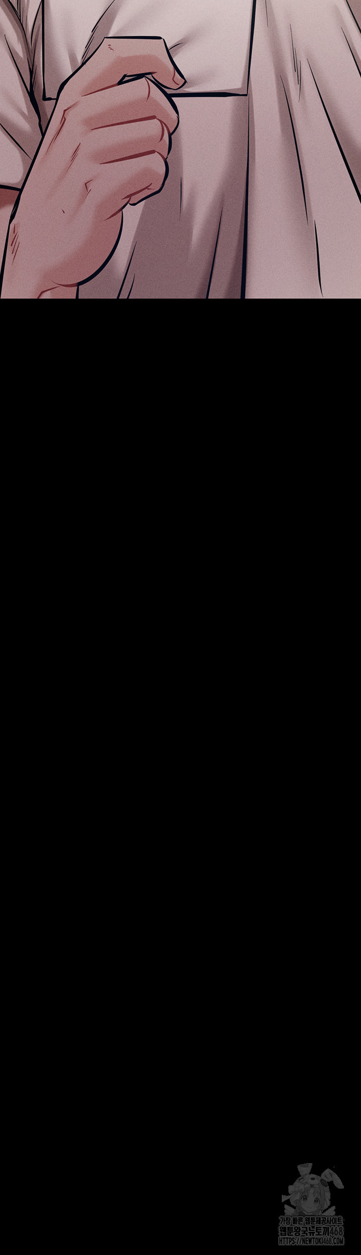 Athletes Village: The Trap Raw - Chapter 45 [photo 11] - MangaPorn