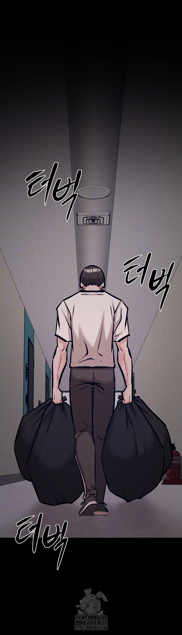 Athletes Village: The Trap Raw - Chapter 45 [photo 14] - MangaPorn