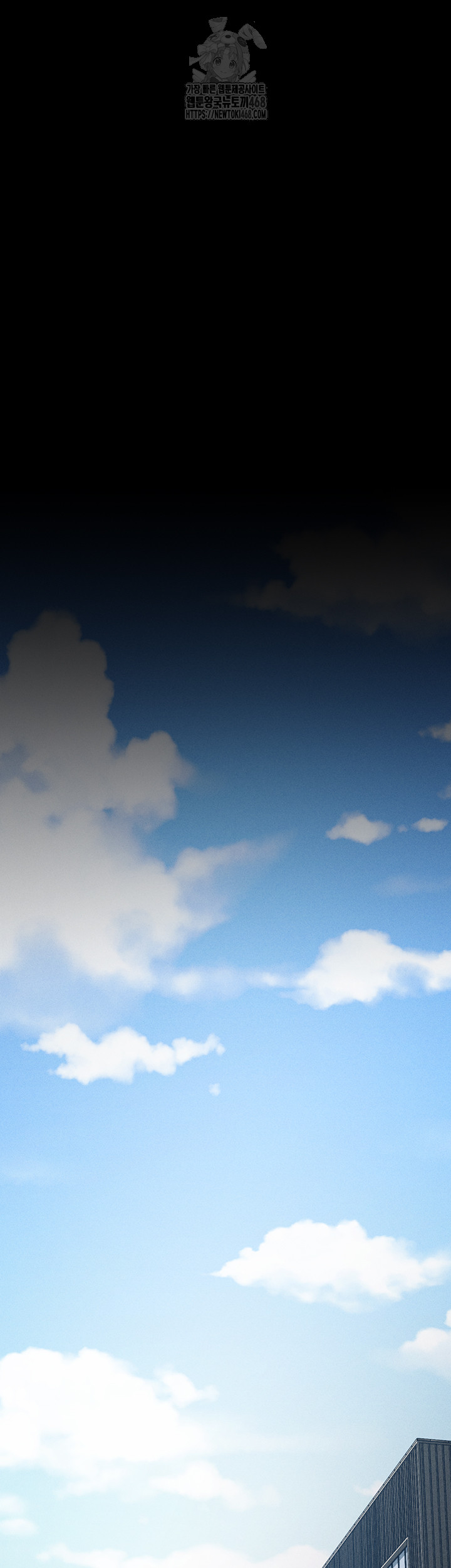 Athletes Village: The Trap Raw - Chapter 45 [photo 24] - MangaPorn