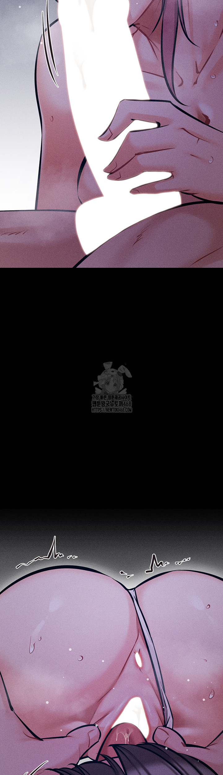 Athletes Village: The Trap Raw - Chapter 45 [photo 42] - MangaPorn