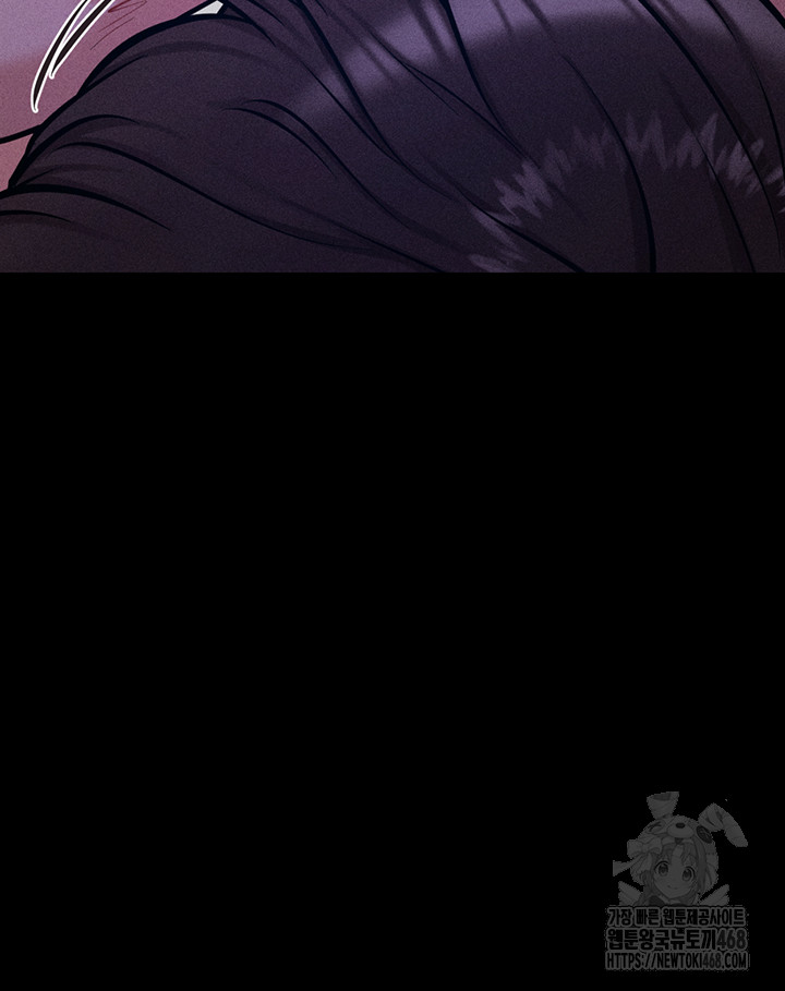 Athletes Village: The Trap Raw - Chapter 45 [photo 43] - MangaPorn