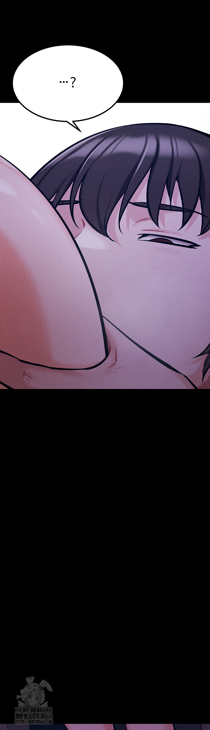 Athletes Village: The Trap Raw - Chapter 45 [photo 46] - MangaPorn