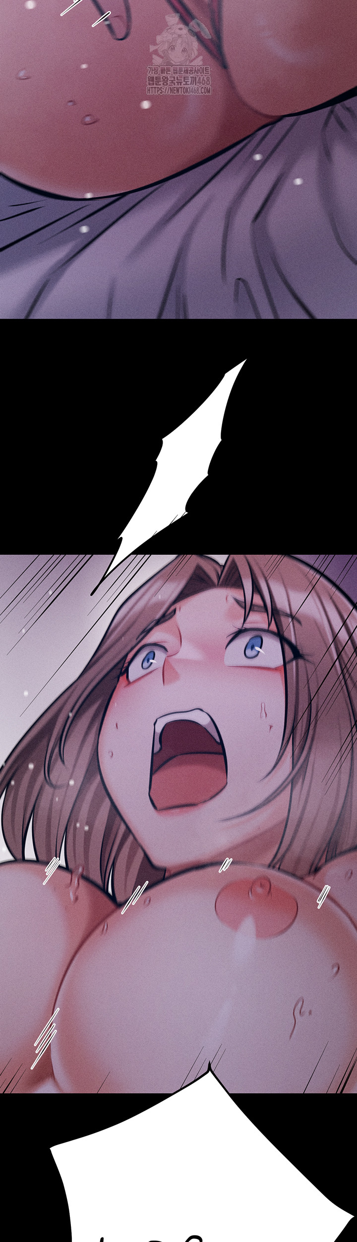 Athletes Village: The Trap Raw - Chapter 45 [photo 54] - MangaPorn