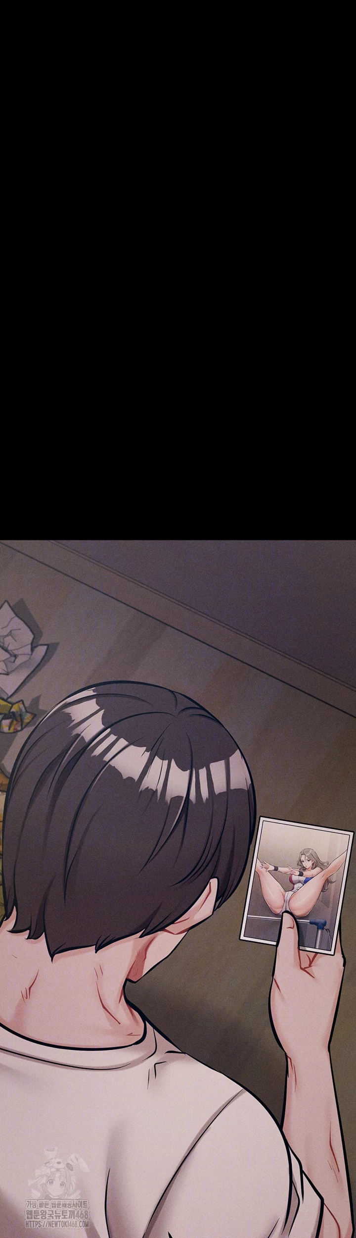 Athletes Village: The Trap Raw - Chapter 45 [photo 9] - MangaPorn