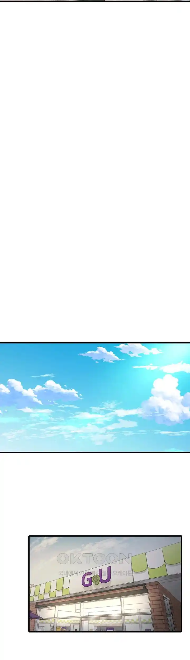 Ajummas Inspection Diary Raw - Chapter 36 [photo 18] - MangaPorn