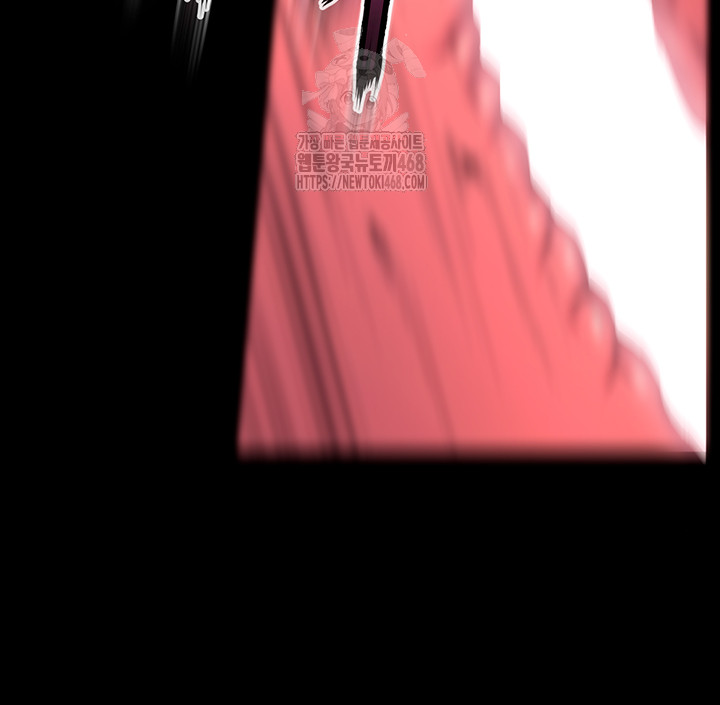 Prison Revenge Raw - Chapter 32 [photo 21] - MangaPorn