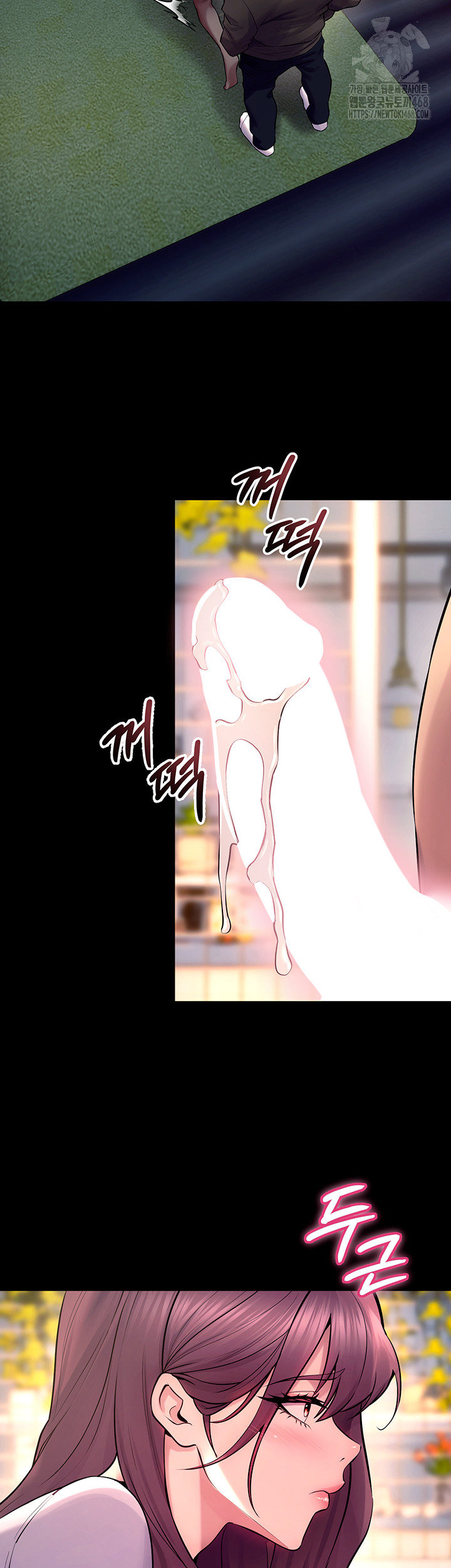 Prison Revenge Raw - Chapter 32 [photo 25] - MangaPorn