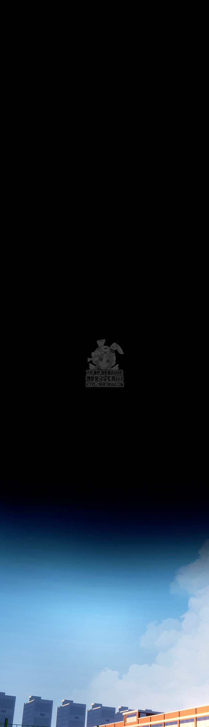 Prison Revenge Raw - Chapter 32 [photo 28] - MangaPorn