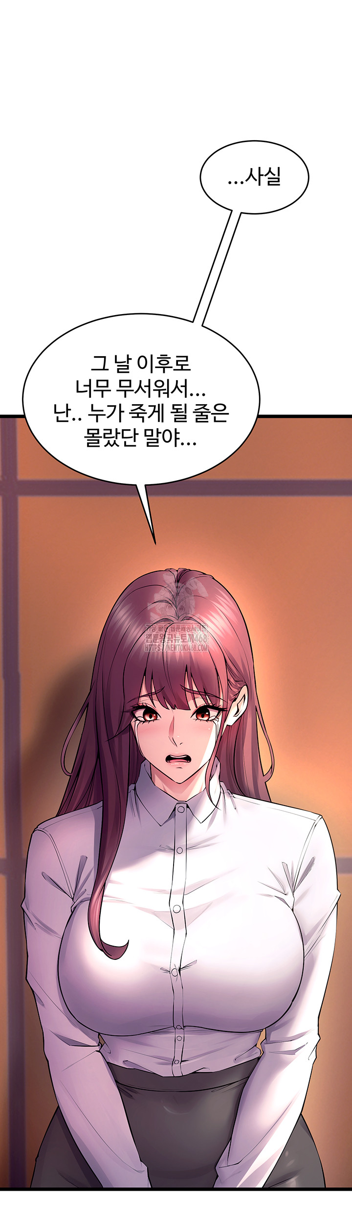 Prison Revenge Raw - Chapter 32 [photo 30] - MangaPorn