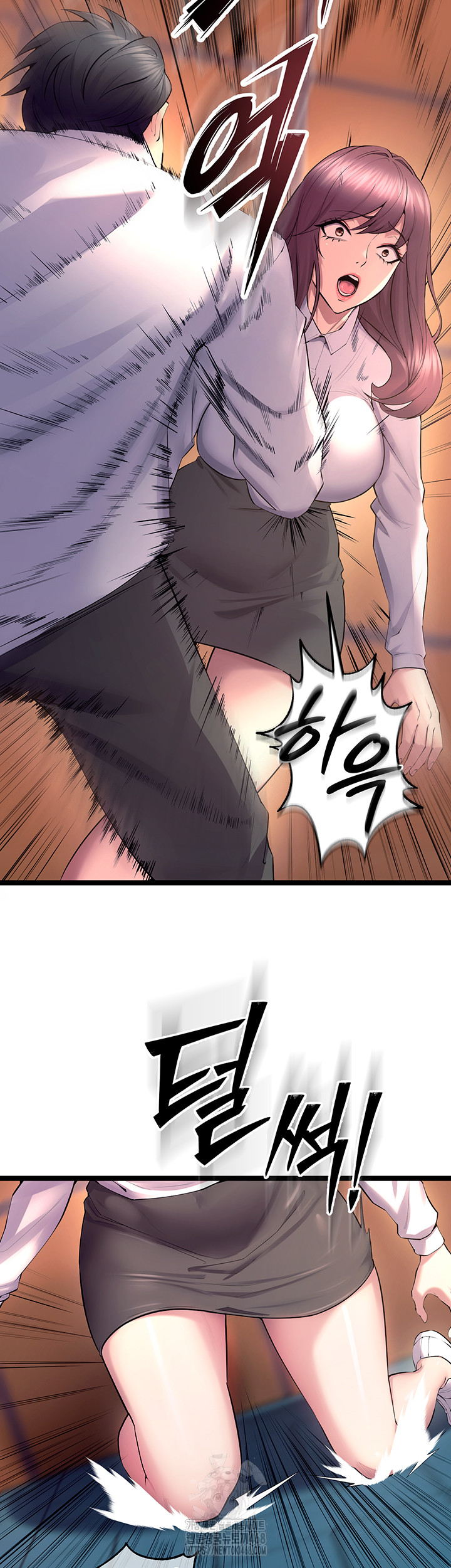 Prison Revenge Raw - Chapter 32 [photo 35] - MangaPorn