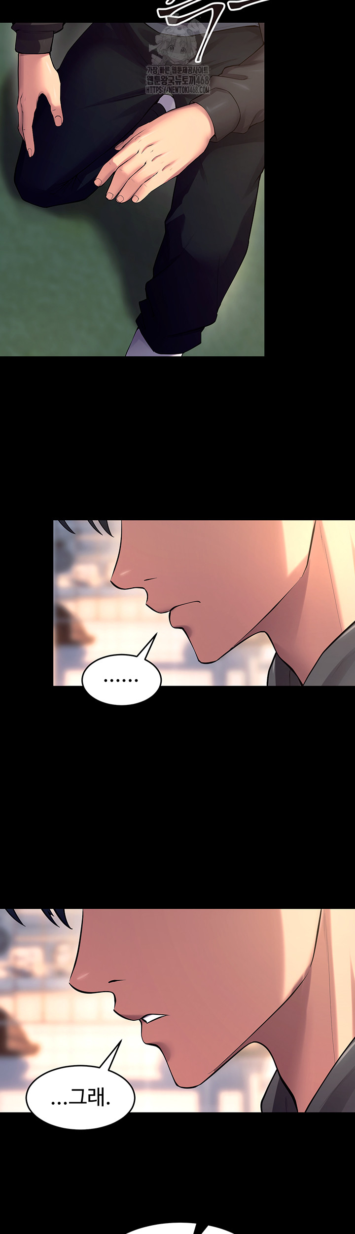 Prison Revenge Raw - Chapter 32 [photo 43] - MangaPorn