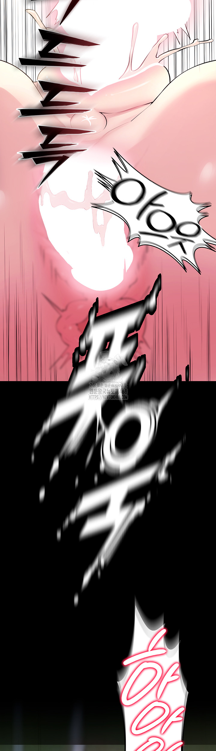 Prison Revenge Raw - Chapter 32 [photo 58] - MangaPorn