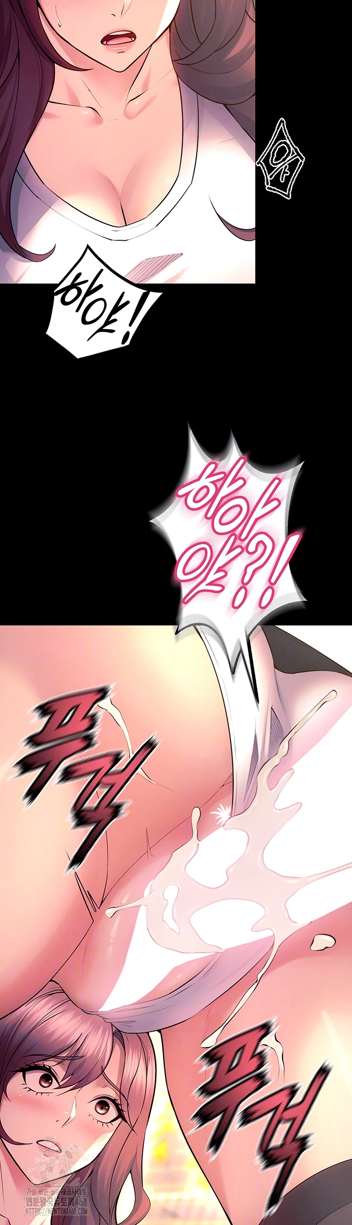 Prison Revenge Raw - Chapter 32 [photo 6] - MangaPorn