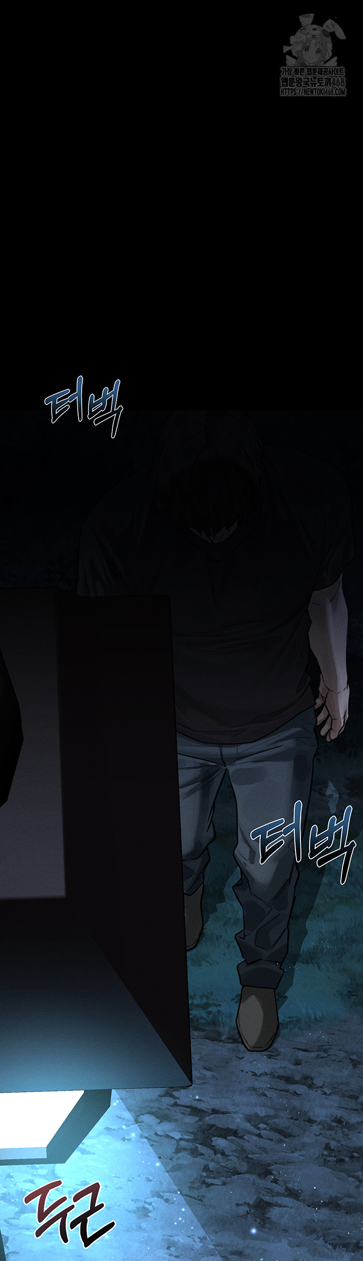 Dirty Talk Raw - Chapter 23 [photo 46] - MangaPorn