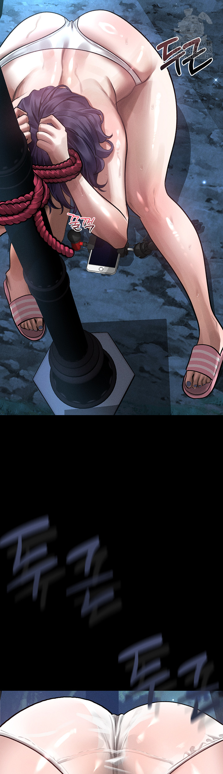 Dirty Talk Raw - Chapter 23 [photo 47] - MangaPorn