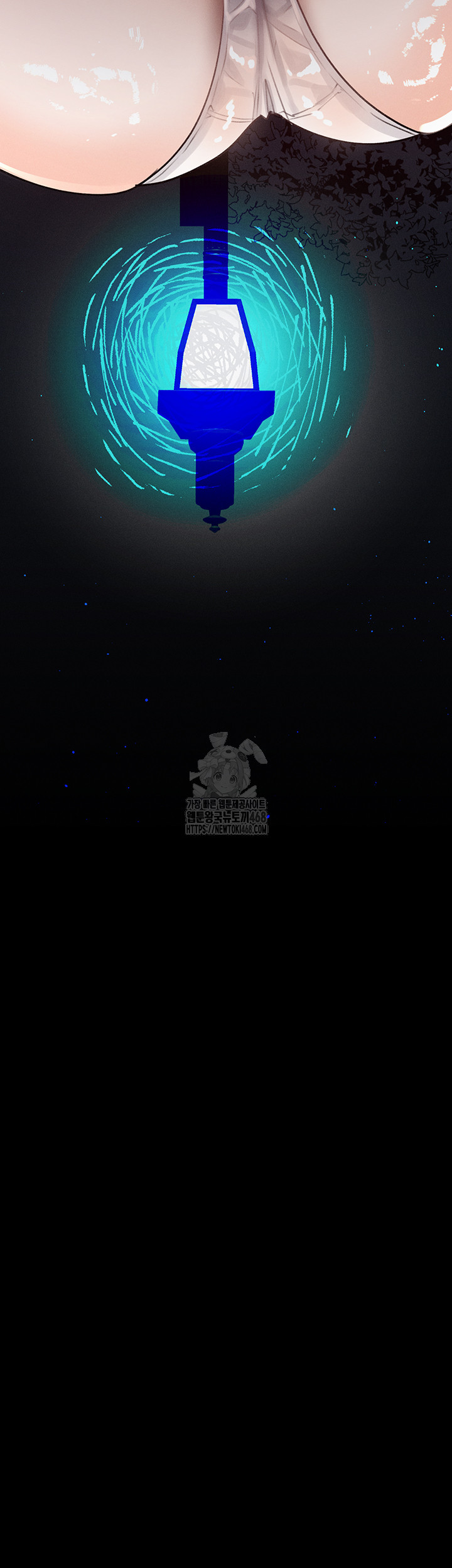 Dirty Talk Raw - Chapter 23 [photo 65] - MangaPorn