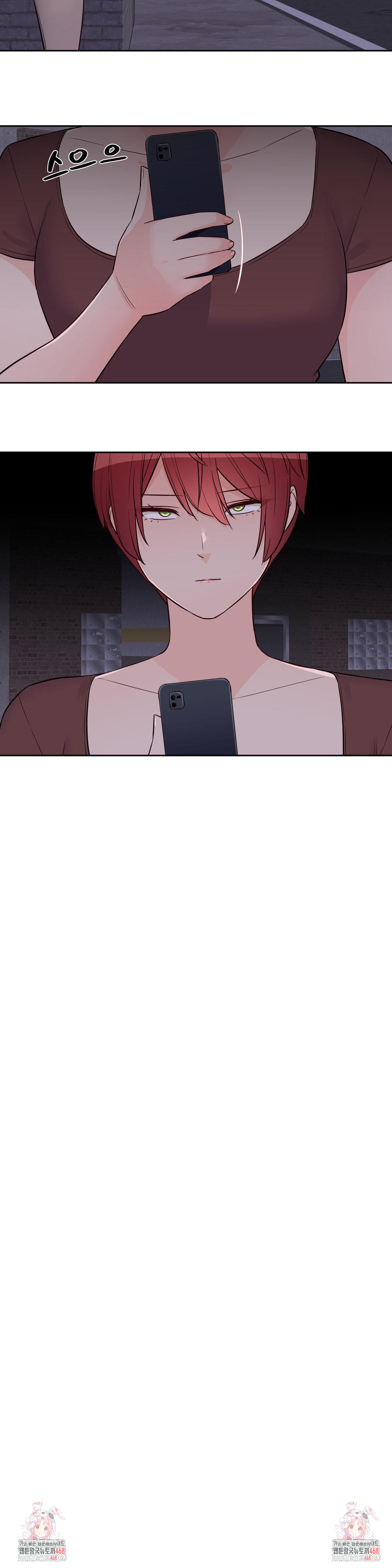 Idol Manager Raw - Chapter 29 [photo 25] - MangaPorn