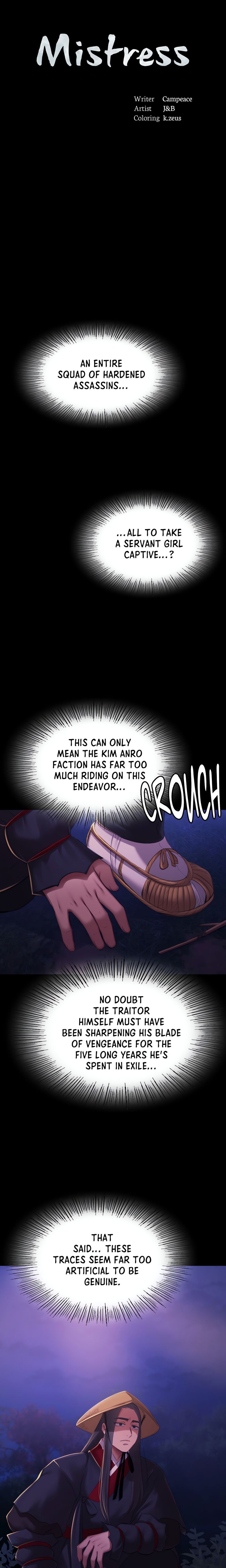 Madam - Chapter 149 [photo 2] - MangaPorn