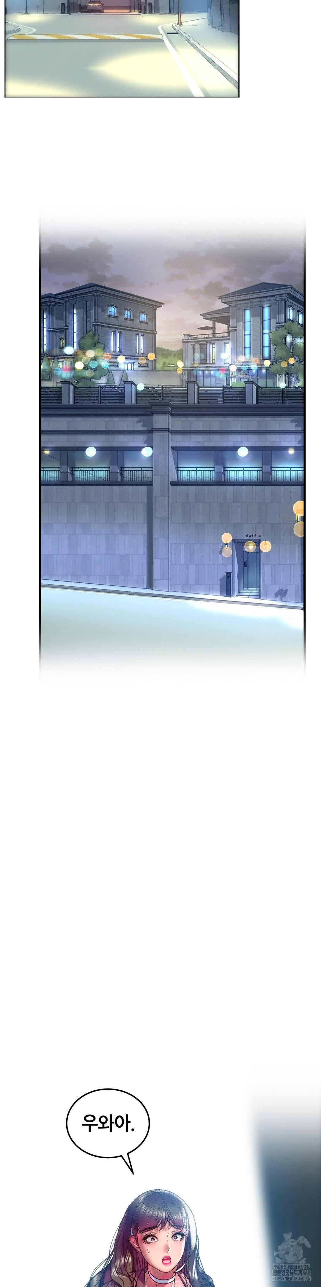 The Monster in My Room Raw - Chapter 39 [photo 29] - MangaPorn