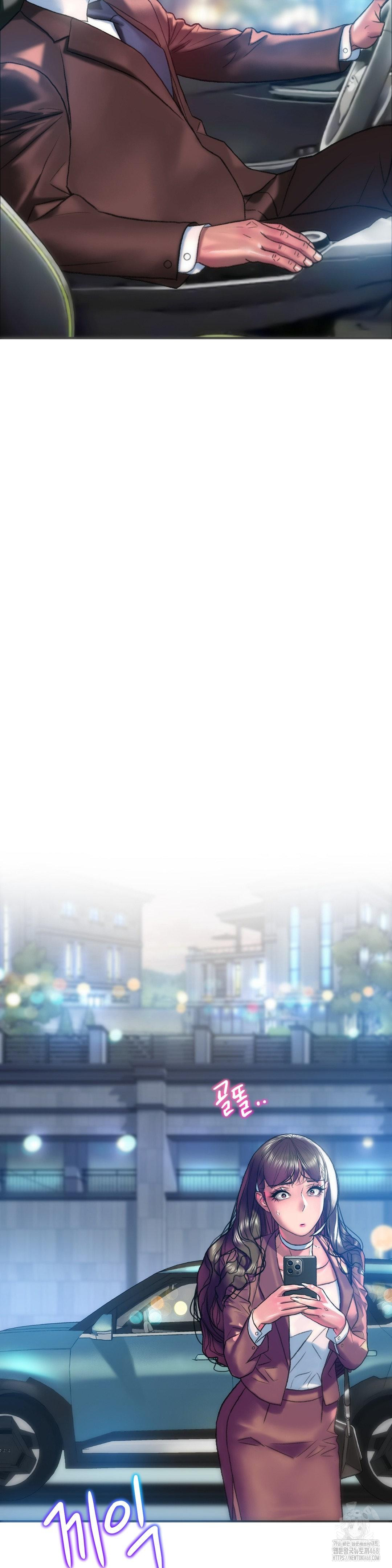 The Monster in My Room Raw - Chapter 39 [photo 34] - MangaPorn