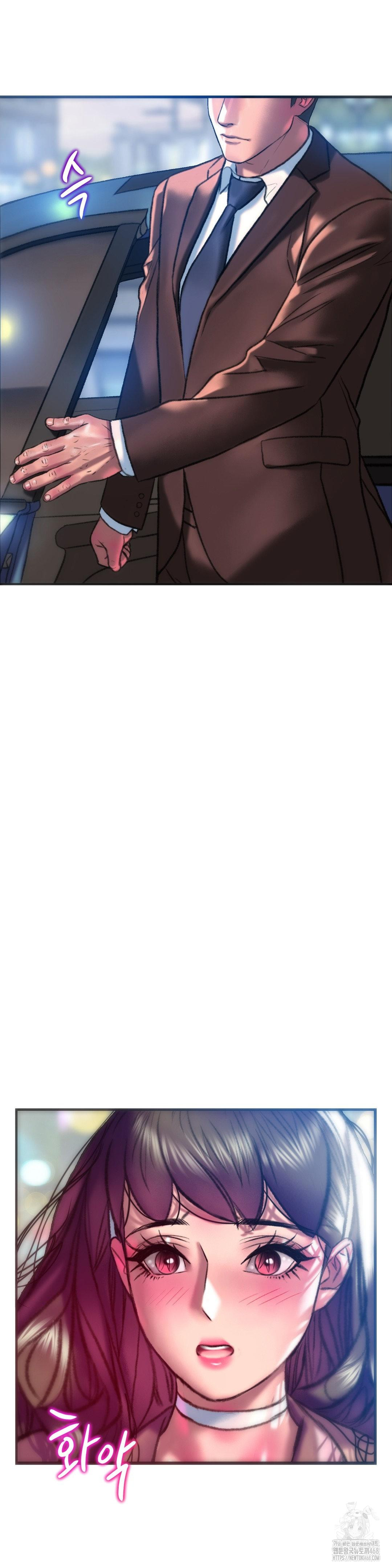 The Monster in My Room Raw - Chapter 39 [photo 37] - MangaPorn