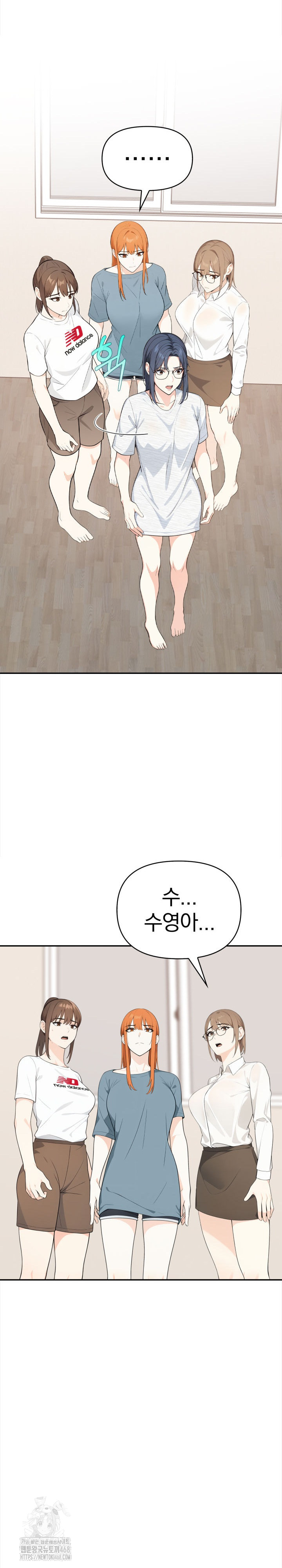 Secrets of a Women’s College Dormitory Raw - Chapter 47 [photo 18] - MangaPorn