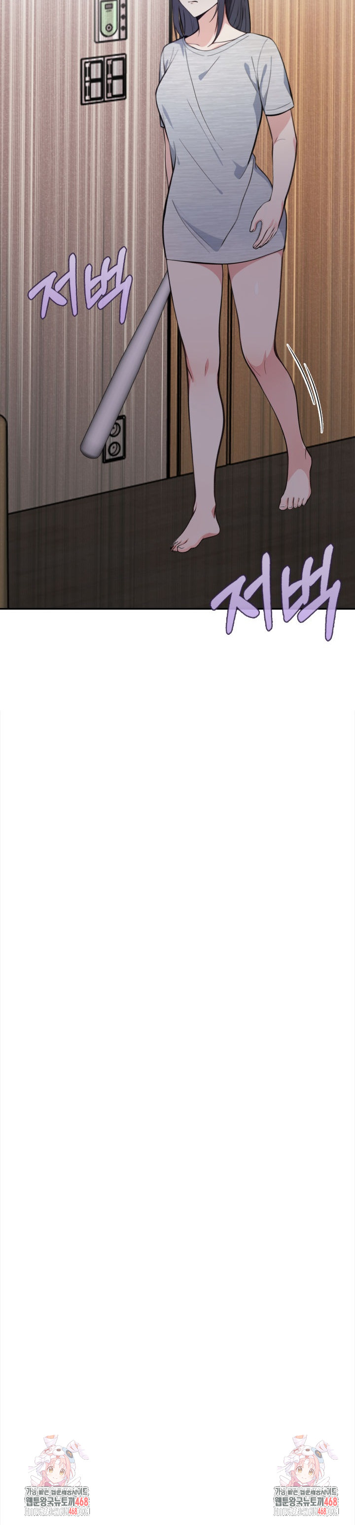 Secrets of a Women’s College Dormitory Raw - Chapter 47 [photo 20] - MangaPorn