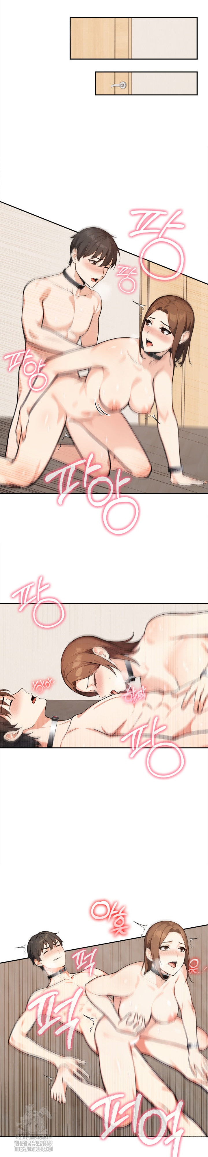 Secrets of a Women’s College Dormitory Raw - Chapter 47 [photo 9] - MangaPorn